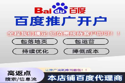 充值高返点：经典案例回顾与解析