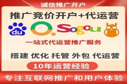 搜索引擎营销（SEM）的预算分配策略——以某行业案例详解