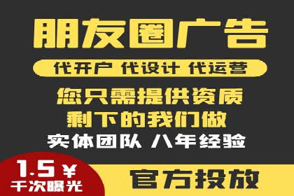旅游行业SEM运营托管的挑战与机遇